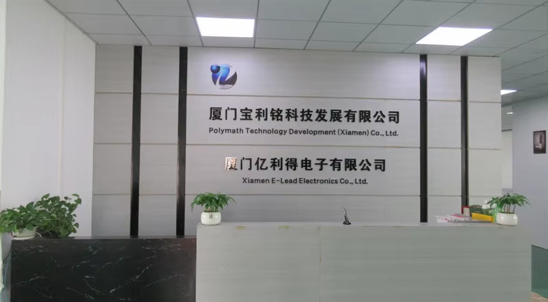 China Xiamen Eleader Electronics Co., Ltd. company profile