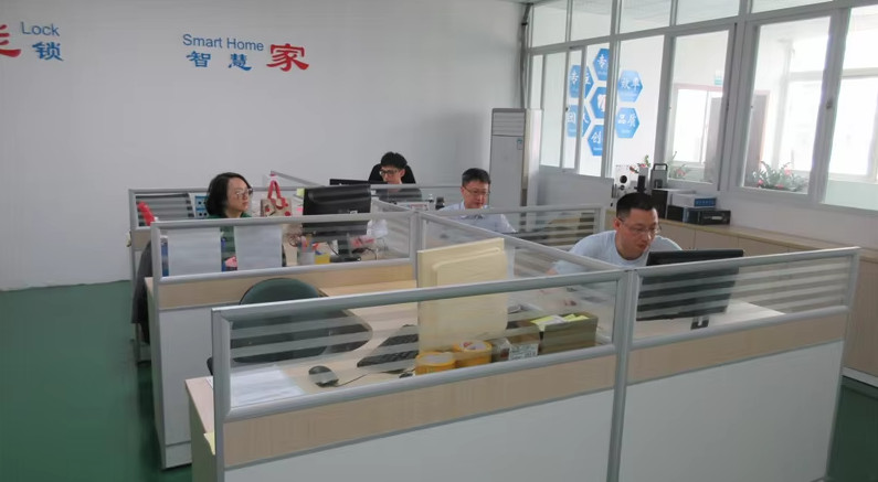 China Xiamen Eleader Electronics Co., Ltd. company profile